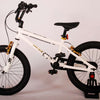Volare Cool Rider Barncykel 18 tum, Vit - Lilla Cykelbutiken