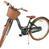 Volare Ashley Grön 26 tum – Barncykel med korg